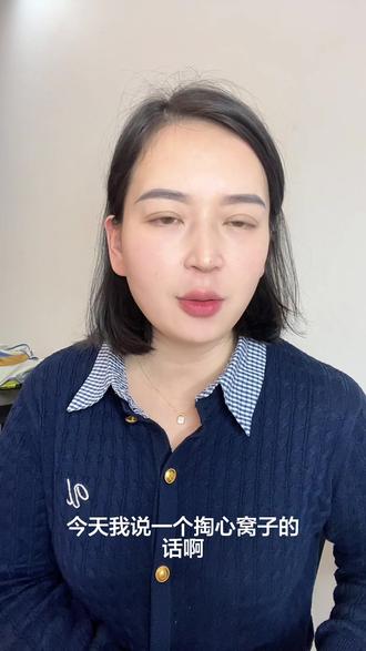 香香生活号和小小101该怎么选#香香生活号 #小小101 #春装新品 #女装 #休闲穿搭