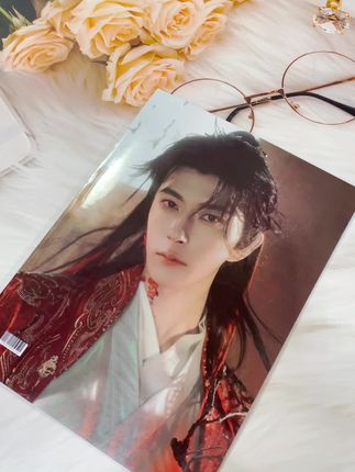 公子世无双