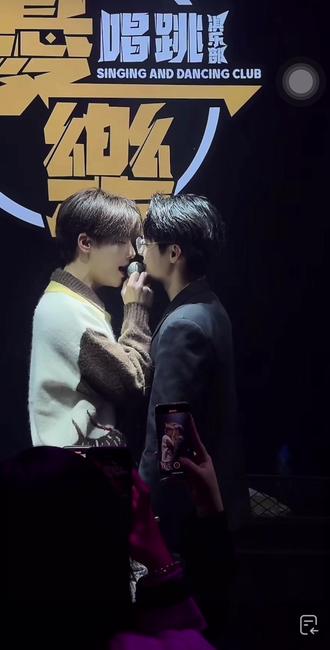 胡闹提炼😁2026一起走花路!
#杨思远 #杨思远奇思妙想 @杨思远⁹⁷⁹
#djace @ACE ⁴¹⁸ #搭档之间的默契