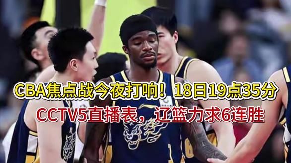 就在今早世界杯16强出炉:日本奇迹出线中国女篮助攻一队晋级 就在今早,世界杯16强出炉:日本奇迹出线,中国女篮助攻一队晋级