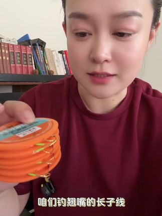 翘嘴无结长子线双钩加长1.5米2米子线双钩无结子线#源头实力厂家 #翘嘴怎么钓 #无结子线 #加长子线双钩 #子线双钩防缠绕