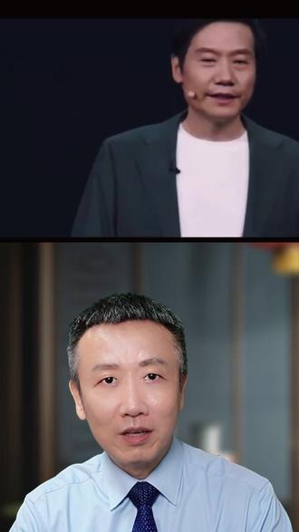 大家觉得小米汽车能转型成功吗? #小米汽车 #寻天