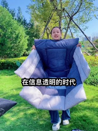 电动车加厚挡风被 这款手工款挡风被太好用了,今天老板还给带了运费险,给了优惠劵,#电动车挡风 #骑行装备 #挡风被
