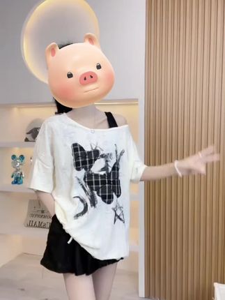 #孕期穿搭 #孕期 #孕妇装 #最美孕妇 #一个身体两个心跳