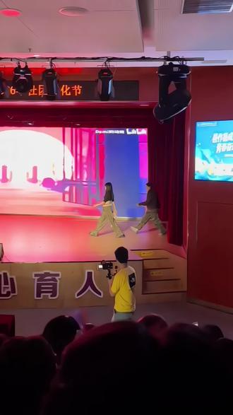 #那不不 #ITZY #lia 🤩