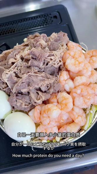 孕35w:日本营养师控糖食谱,快速万能味增料理,控糖超稳and雪顶棉花糖热可可,配上下雪天,太满足了#孕期控糖 #月子餐 #海外生活 #日本