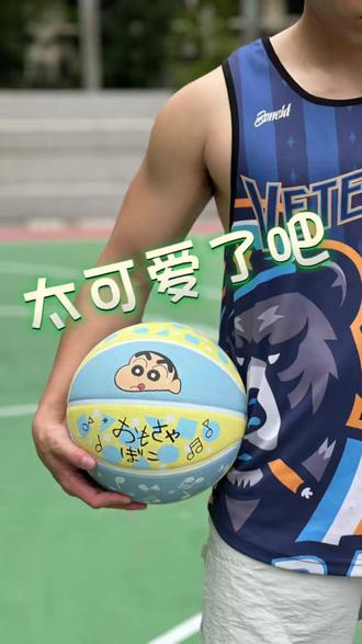 走,打球去!享受打球的快乐 #篮球 #蜡笔小新 #蜡笔小新篮球 #篮球男孩 #篮球男孩的快乐