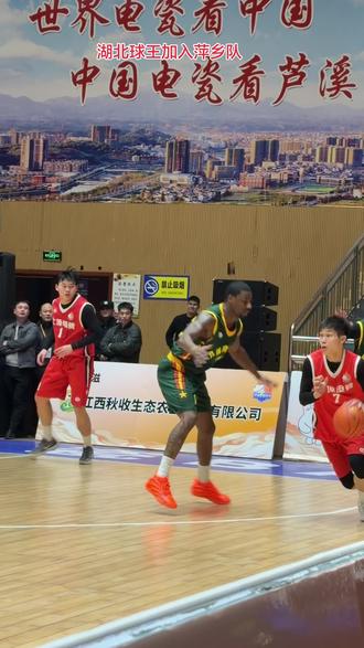 绿队10号湖北球王王骋宇将加入萍乡队征战江西省联赛。