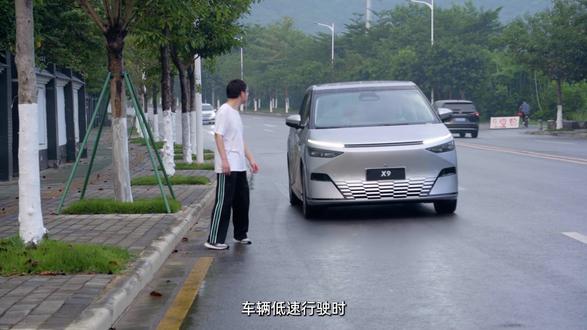 定陶小鹏汽车2026款X9低速模拟音#小鹏汽车
