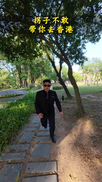 真不敢带你回香港,怕你非要吃热干面! #武汉话 #香港 #粤语 #撒西不理哒呐 #喊麦