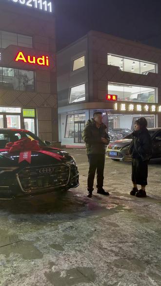 你和奥迪的距离就是导航到柠檬优选车 #奥迪a6l #奥迪a8l #柠檬优选车