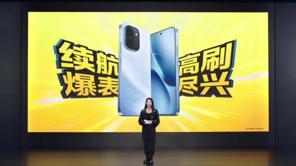 IQOOz11系列刚刚发布,作为走量的性价比机型,由于内存涨价,成本压力变得空前的大,一起来看看写出有哪些升级吧!#IQOOz11 #IQOO #iqooz11x #vivo