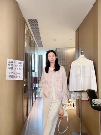 YUYU WANG【紫韵】国风马甲#时尚搭配服装 #国风马甲 #高级感穿搭 #精致穿搭 #温柔穿搭