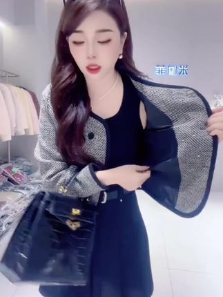 灰色条纹女短小香外套百搭秋冬休闲宽松春秋修 身秋季外套韩版#小香风外套 #休闲套装#极简穿搭日常