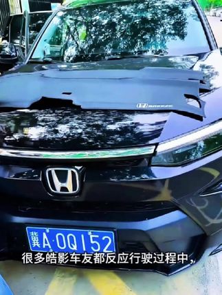 很多皓影车友都反应行驶过程中阳光反射仪表台看不清路,推荐一款新款本田皓影专用防晒避光垫,整张皮无裁剪无拼接专车专用,背面带有颗粒防滑不移位,3D压印一体成型,印有皓影专属logo,原车精准开模非常贴合不挡出风口,安装后能够有效防止太阳暴晒内饰老化,仪表台反光影响安全驾驶,需要的车友们左下角安排吧#避光垫 #汽车好物 #皓影 #专车专用