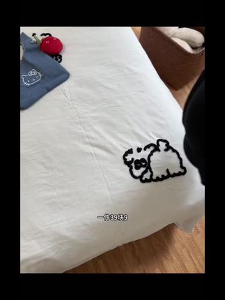 蕉树新出的细闪肩带薄荷凉感内衣居然都卷到这个价到手2件了!这以后谁还穿杂牌子呀!还添加了薄荷凉感因子,冰凉丝滑又软糯Q弹,刷到还是这价两件赶紧薅!#蕉树 #细肩带美背 #无钢圈文胸 #面料柔软舒适 #夏季穿搭
