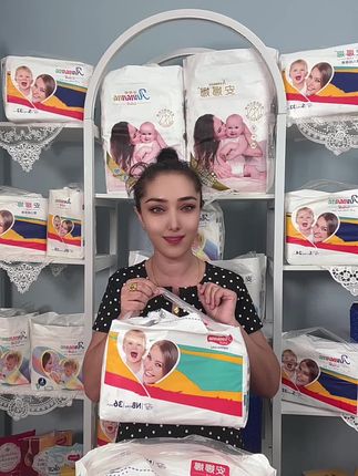 纸尿裤福利#我要上热门#纸尿裤#婴儿好物推荐#宝妈好物分享