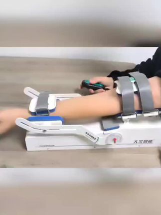 #MAYRUKOL/迈瑞康肢体康复训练器材胳膊肘关节手臂骨折术后锻炼#肘关节康复训练 #好物推荐🔥