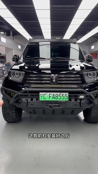 本就各方面性能很强的坦克700,还能做哪些升级让它更加强大?#硬派越野 #坦克700 #坦克700麒麟 #长城汽车 #越野车改装