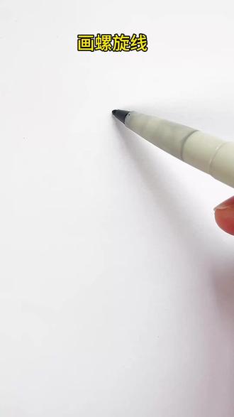 一起画玫瑰花,女神节快乐 #简笔画教程#三八妇女节#玫瑰花简笔画#儿童简笔画