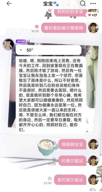 淡淡的就很好#宁艺卓