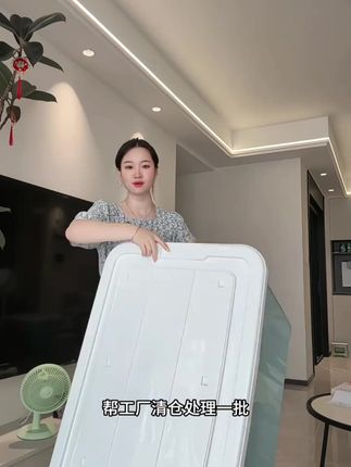 ··衣服玩具整理箱书本收纳盒车载家用大容量搬家特大号收纳箱带轮