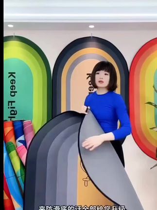 新升级硅胶跳绳减震隔音防滑环保无味运动家用耐磨瑜伽垫