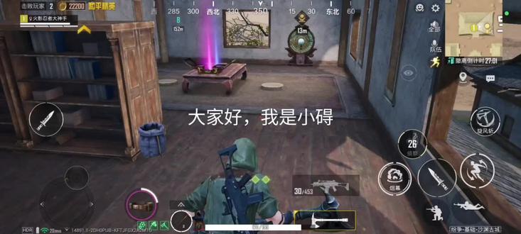 沙洲古城#刮地皮Ya