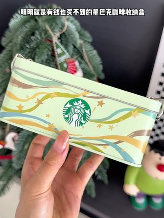 有了#星巴克 的咖啡收纳盒,我的咖啡终于有地方放了,关键是真的好好看!#仙女都在喝什么 #黑咖啡 #咖啡