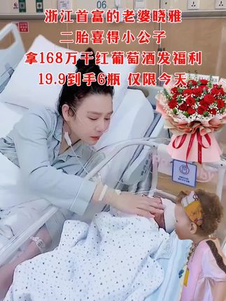 #好物推荐🔥