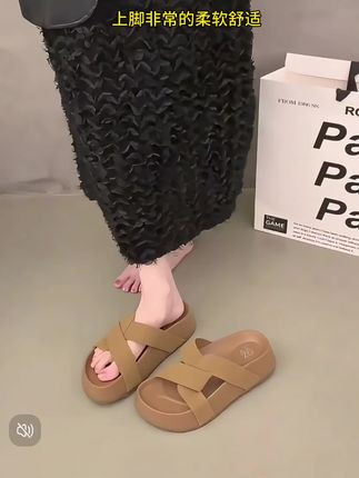 上脚太高级了!完全不挑脚型还显得腿又细又长!关键舒服百搭不磨脚 #百搭鞋子 #夏季凉鞋 #百搭鞋子 #哎哟喂你鞋真好看