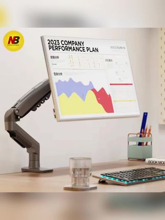 【漠叔专属】NBF80显示器支架桌面显示器增高升降旋转显示器机械臂