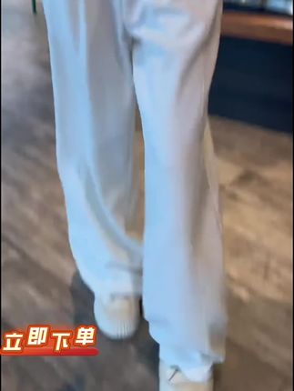 艾洛莎米白色阔腿休闲裤2025新款宽松显瘦直筒裤子#阔腿裤#直筒裤#宽松显瘦#百搭舒适#白裤子穿搭