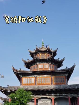 我有个问题,你干嘛这么为难我啊 #骄阳似我 #广播剧#猫耳fm#cv#声优