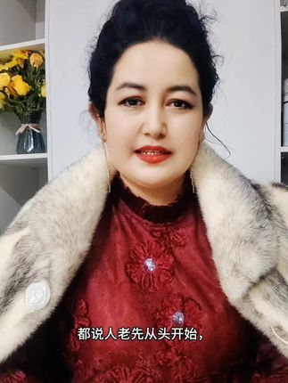 #我要上热们 #感谢抖音官方推广上热门 #护发养发
