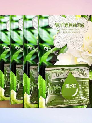 郝邵文 推荐大包装除湿袋干燥剂可挂式宿舍回南天除潮吸湿神器 #除湿袋 #干燥剂 #可挂式 #除潮 #吸湿神器