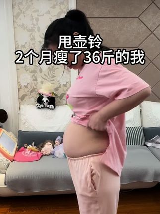 咱们在家运动准备一把壶铃就够了,不剧烈运动不跑不跳一个动作练全身#好身材练起来 #软壶铃 #壶铃摇摆 #居家运动 #你有多自律你就有多美