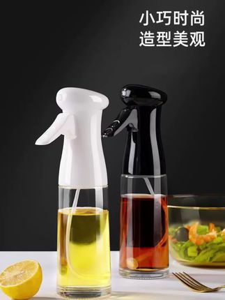 #雾化油壶 #喷油壶 #按压式油壶 #方便又实用 #好物分享