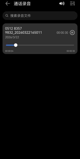 迷你世界给我打电话了#迷你老玩家 #迷你世界 #迷你世界周年庆 #迷你来电