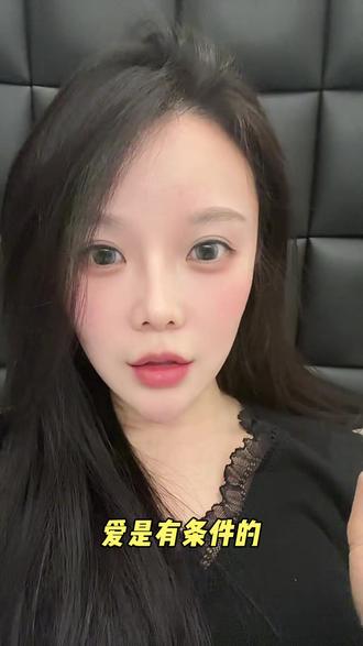 别人夸你,你敢说谢谢吗?接不住好,推不开坏——这就是匮乏#讨好型人格 #女性成长 #停止内耗