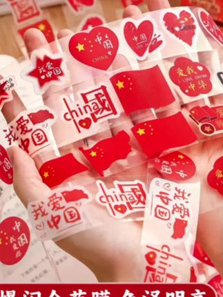 当你无法控制对孩子的发火时,请听听这段话!#育儿经验分享 #家长必读 #亲子教育 #正确的引导孩子陪伴孩子