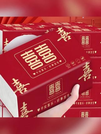 大包加厚结婚婚礼婚宴喜字抽纸大号餐巾纸喜庆装红色木浆整箱纸#喜庆抽纸#抽纸 #加厚抽纸 #大包抽纸 #结婚抽纸