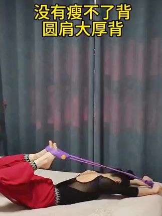 小肚子减不掉的,每天坚持10分钟,平坦小腹#瘦肚子#脚蹬拉力器#好身材练起来 #拉力器怎么使用 #拉力器