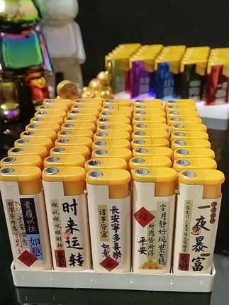 火精一盒装大号宽版防风打火机商超便利店批发加厚防爆家用耐用#更适合的育儿搭子 #更适合的育儿搭子 #更适合的育儿搭子 #更适合的育儿搭子 #更适合的育儿搭子