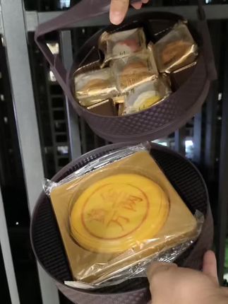 #中秋节月饼 #月饼 #每日分享 #好吃到停不下来 #好吃不贵经济实惠