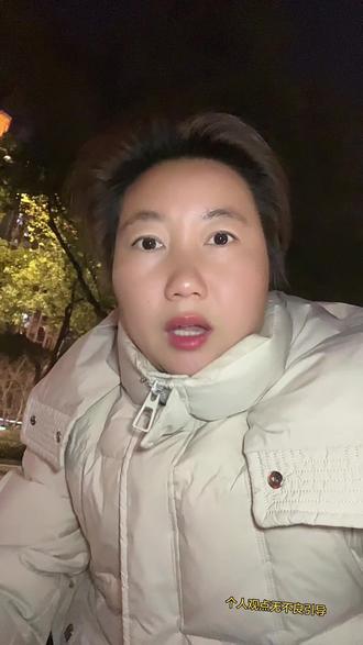 保护孩子的最好方式,请拒绝孩子在学校抽血体检#孩子 #保护孩子安全