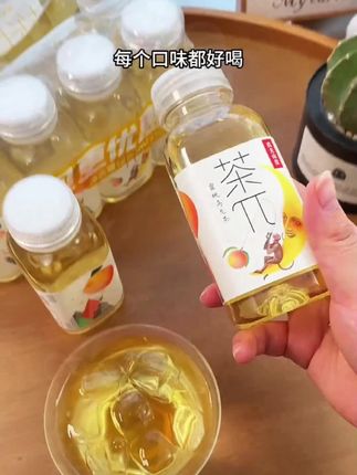 宝宝特别爱笑是高智商的表现,长大后大多会更加聪明,笑对于婴儿的大脑发育是一种良性刺激,所以父母要多逗孩子笑#宝宝的笑容也太治愈了  #爱笑的宝宝惹人爱  #就医指南 #宝爸宝妈 #人类幼崽