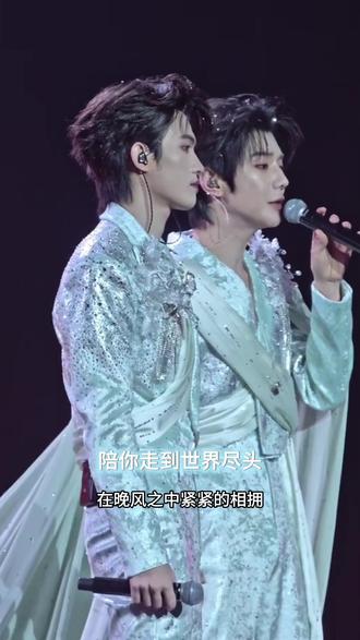 《陪你走到世界尽头》
#郝熠然 #真实生活分享计划 #云旗 #云熠 #香港演唱会