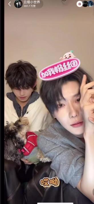 一家三口star好乖啊!#郝熠然#云旗