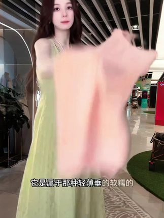 #温柔仙女裙 连衣裙女夏季2025新款高级感肌理提花收腰长裙子#高定连衣裙气质高级感 #好穿又好搭 #轻薄透气